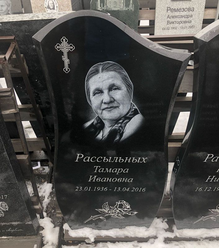 Памятник №083 из черного гранита — фото 4